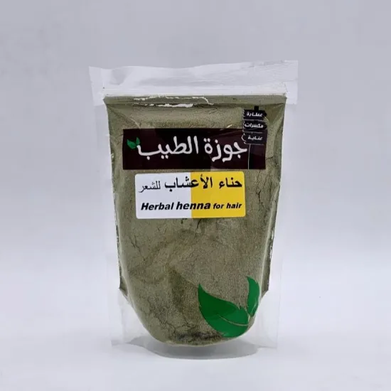 صورة حناء الاعشاب للشعر 200 جرام
